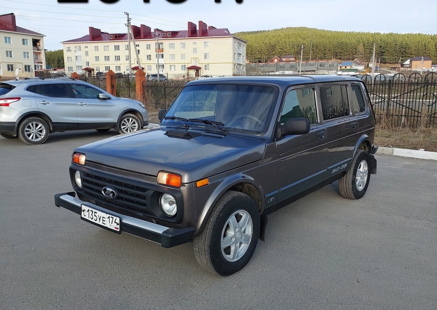 ВАЗ (LADA) 4x4 (Нива), 2016