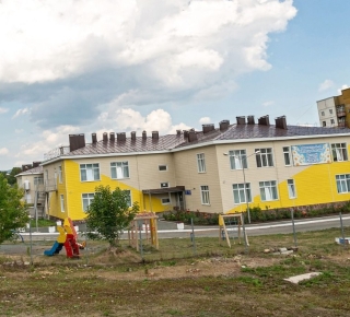 Детский сад № 5 "Ромашка"