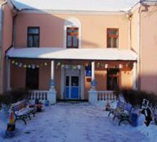 Детский сад № 11