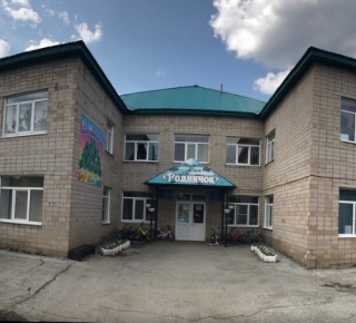Детский сад № 30 "Родничок"