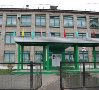 МОБУ СОШ №18