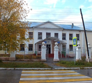 МОБУ СОШ №13