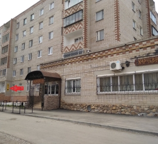 ГБУ РБ "Государственная кадастровая оценка и техническая инвентаризация"