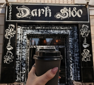Кофейня "Dark Side"