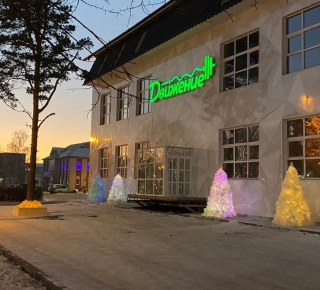 Фитнес клуб "Движение"